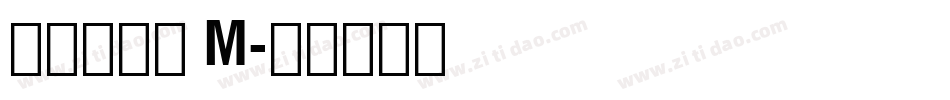 阿丽达黑体 M字体转换